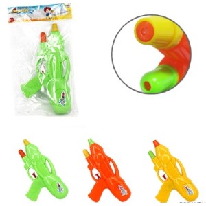 Pistola Lança Água Water Gun