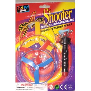 Lança Disco  Tamanho 24 cm