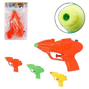 Lança  Água  Com  Reservatório  16 Cm