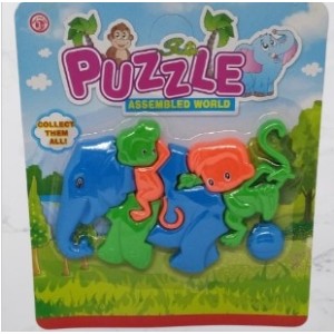 Quebra Cabeça  22 Cm