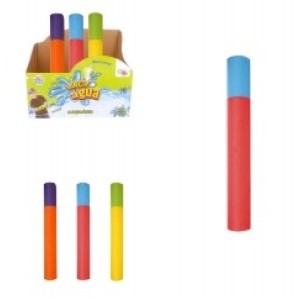 Lança  Água  Flutuante  40 Cm