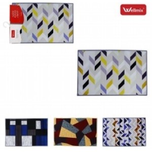 Tapete  Retangular  Abstrato