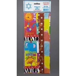 Saco De Presente Com 2