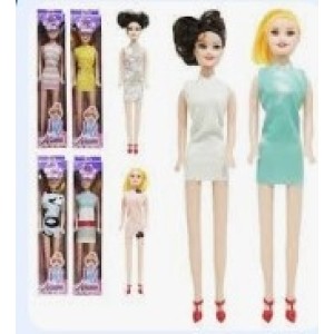 Boneca Plastica Nunu